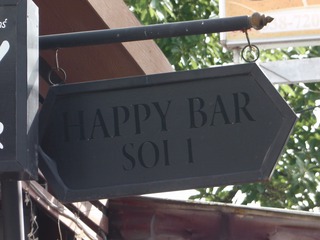 HAPPY COFFE BAR Image