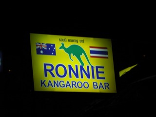 RONNIE KANGAROO BAR Image