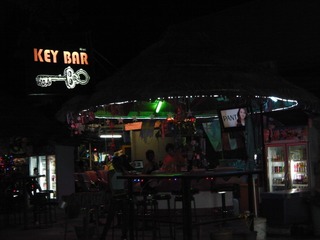 KEY BAR Image