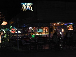 TIGER BAR Image