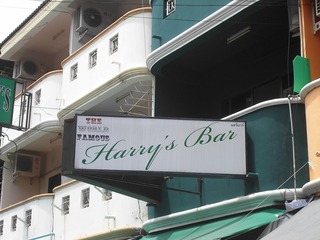 Harry's Bar Image