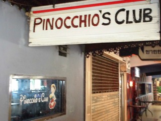 Pinocchio's Club Image