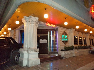 P.P.Cafe Image