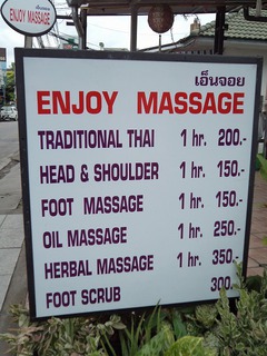 ENJOY MASSAGE Image