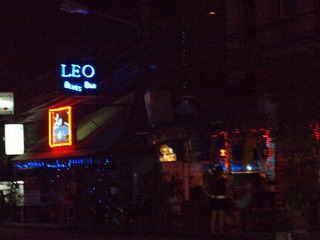 LEO Image