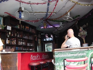 ANGEL BAR Image