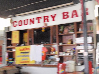 COUNTRY BAR Image