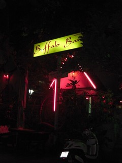 Baffalo Bar Image