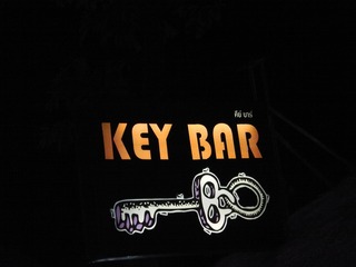 KEY BAR Image