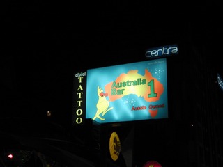 Australia Bar1 Image