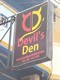 Devil's Den Thumbnail