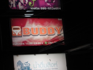 BUDDY Image