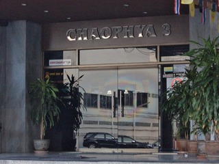 Chaophraya 2 Image