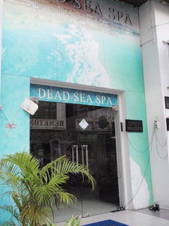 DEAD SEA SPA Image