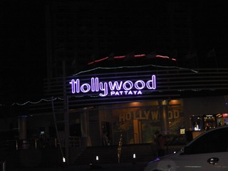 Hollywood Pattaya Image