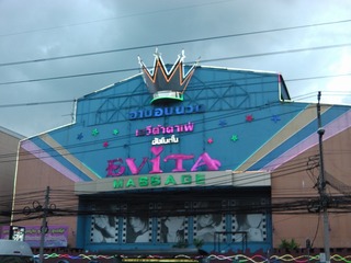 Evita Image