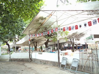 Blar Blar Bar Image