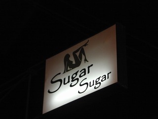 Sugar Image