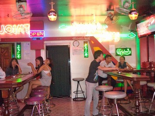 Midnite Bar Image