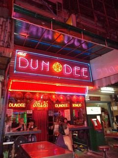 Dun Dee Image