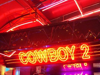 Cowboy 2 Image